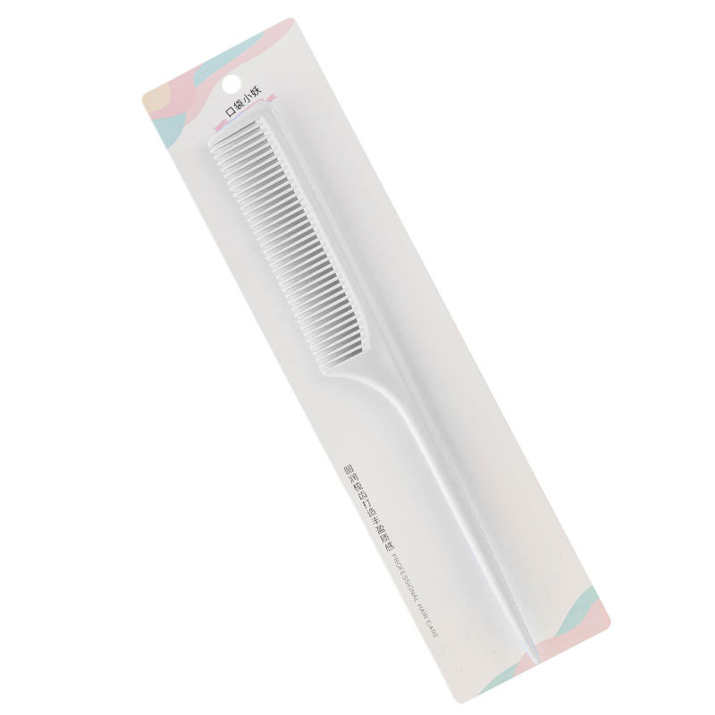 Sd701-white paper card