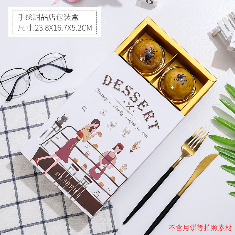 Hand-painted dessert shop boxes (10 pieces)