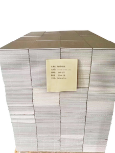 Nhà máy nóng bán xốp bọt giấy Hội Đồng Quản trị bìa cứng cuốn sách lưu trữ hộp màu xám Bìa - Product Image 3