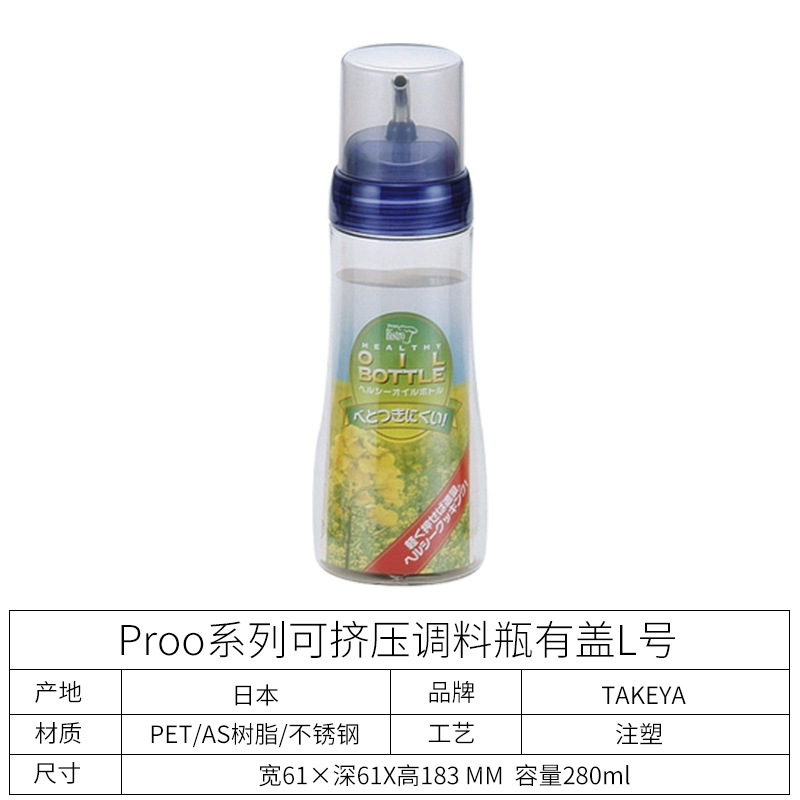 Avec couvercle l bleu 280ml-6545368