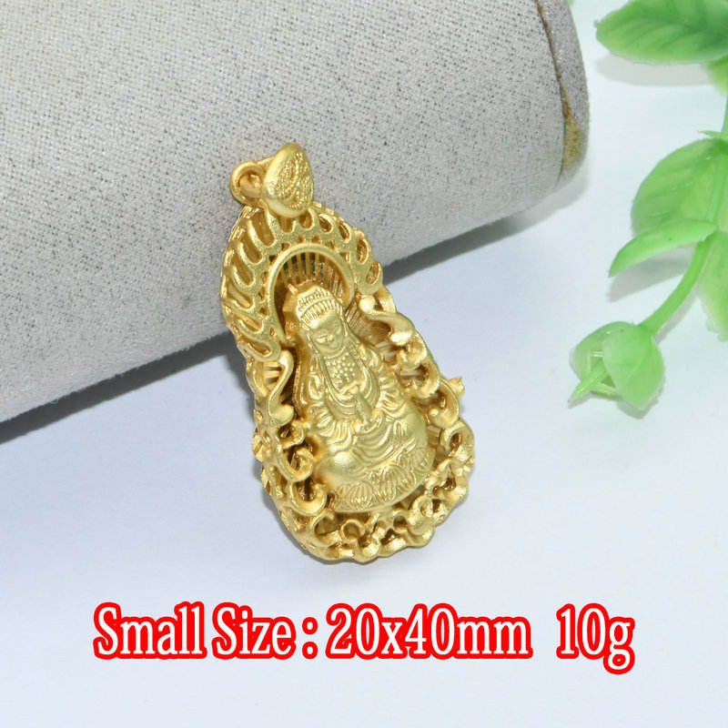 เจ้าแม่กวนอิมเล็ก