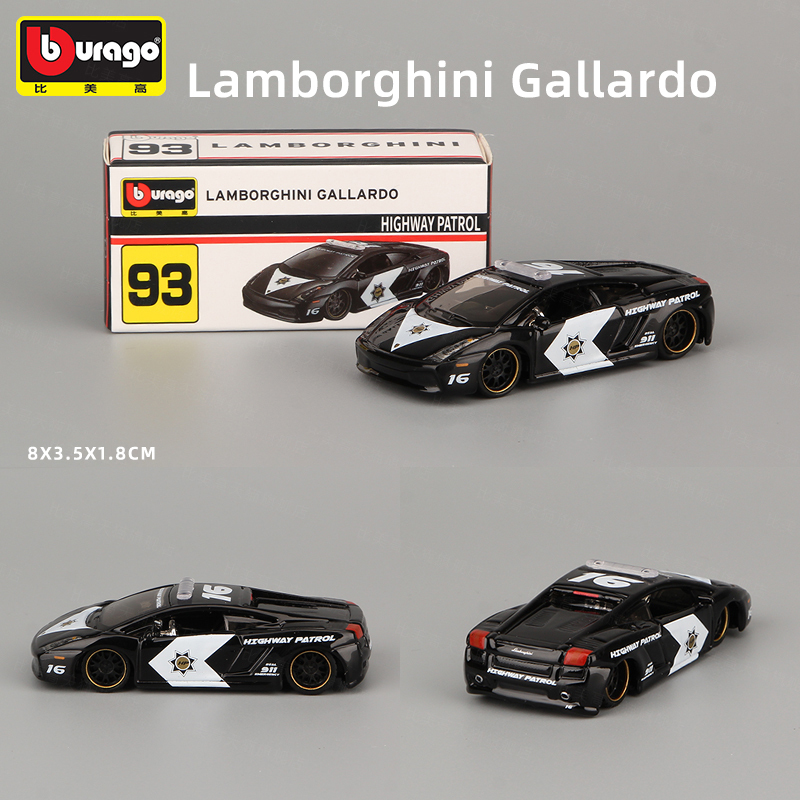 GALLARDO