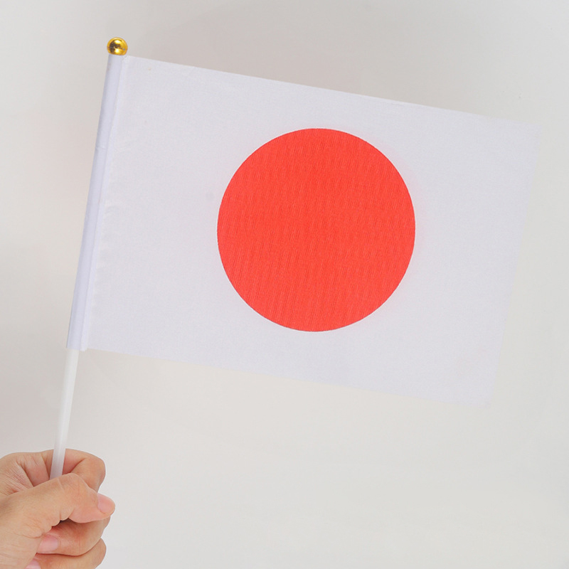 Blanc (Japon)