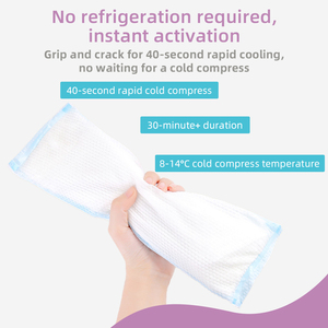 Dailys одноразовые пакеты со льдом без крыльев для беременных для послеродового облегчения боли - Product Image 4