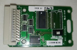Neue und originale Plc C200HWME04K MEMORY CASSETTE 4K WORD EEPROM Options karte SPS-Programmier steuerung der C-Serie - Product Image 4