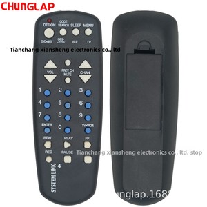 Trực tiếp từ nhà máy RCA điều khiển từ xa rcu 4.04 triệu tương thích TV từ xa giá số lượng lớn lợi thế chức năng tự động - Product Image 2