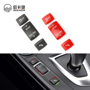 BMW için F22 F30 F36 spor eko sürücü modu anahtarı PDC DSC kapama düğmesi BMW 1 3 serisi merkezi konsol anahtarı ünitesi 61319252912 - Product Image 2