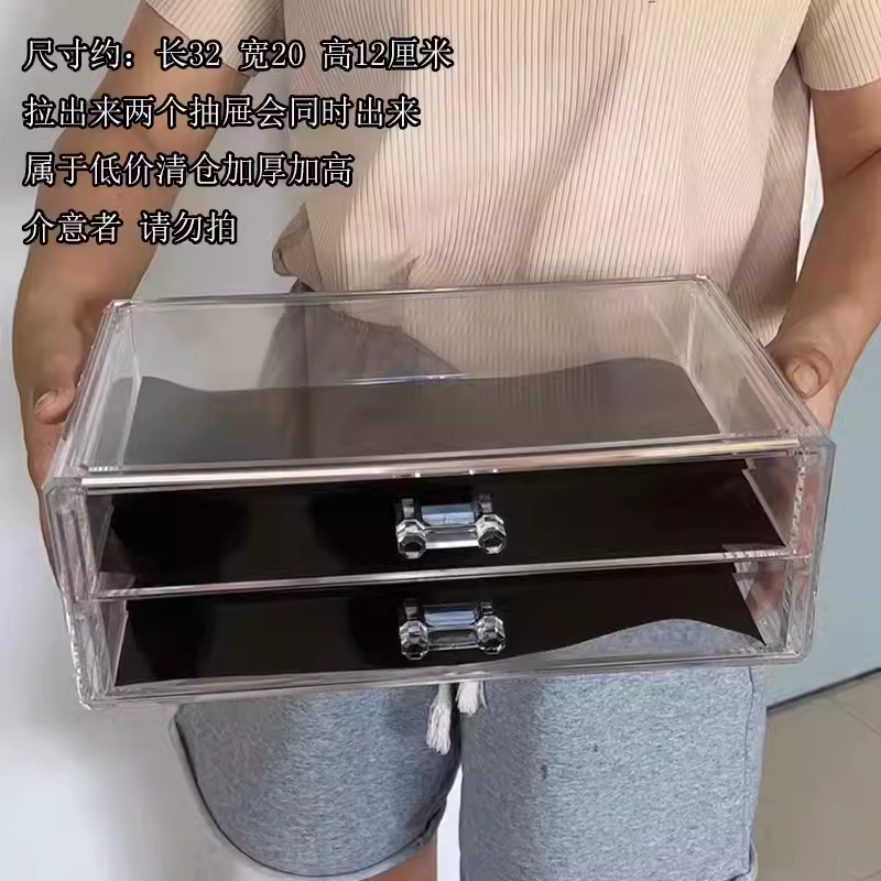 Thickened - elevated nail polish organizer - no black cloth