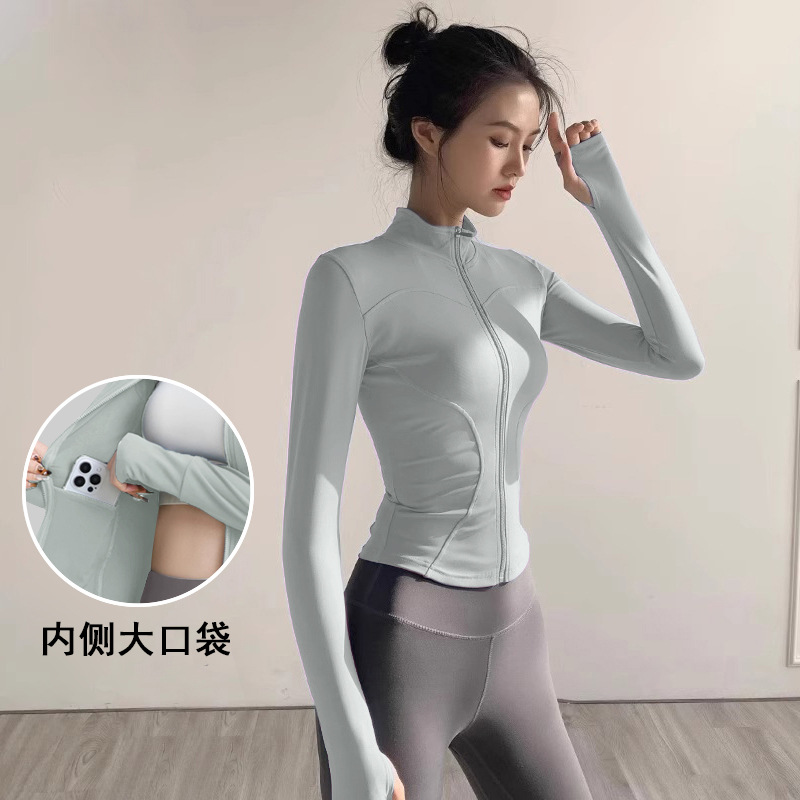 Cool tea gray-waist slimming + built-in pocket