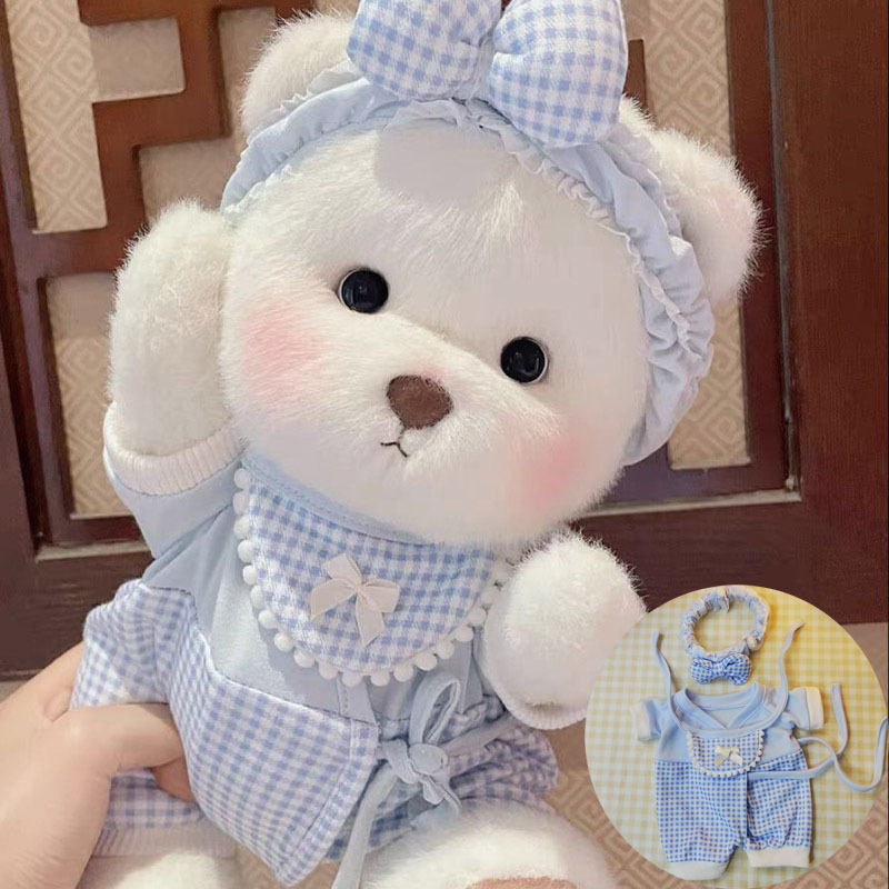 Ensemble trois pièces pyjama bleu bébé
