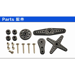 1:10 RC Car Airplane Robotic Arm Angle 180 Degree SPT4418HV 18キロトルクサーボ - Product Image 5