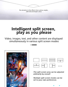 8.8 16.4 43 19 28 29 36 pollici annunci Monitor Digital Signage elevatore LCD pubblicità macchina schermo Display - Product Image 2