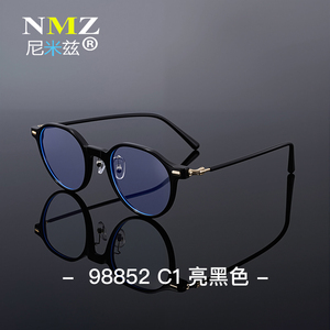 Bán Buôn Ánh Sáng Sang Trọng Retro Handmade Hợp Kim Titan Đầy Đủ Rim Vòng Unisex Khung Quang Học Cho Cận Thị - Product Image 5