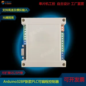 ATMEGA328P Nuevo estilo PLC Programador UNO Entrada de alta velocidad 485 Pantalla WIFI Microcontrolador