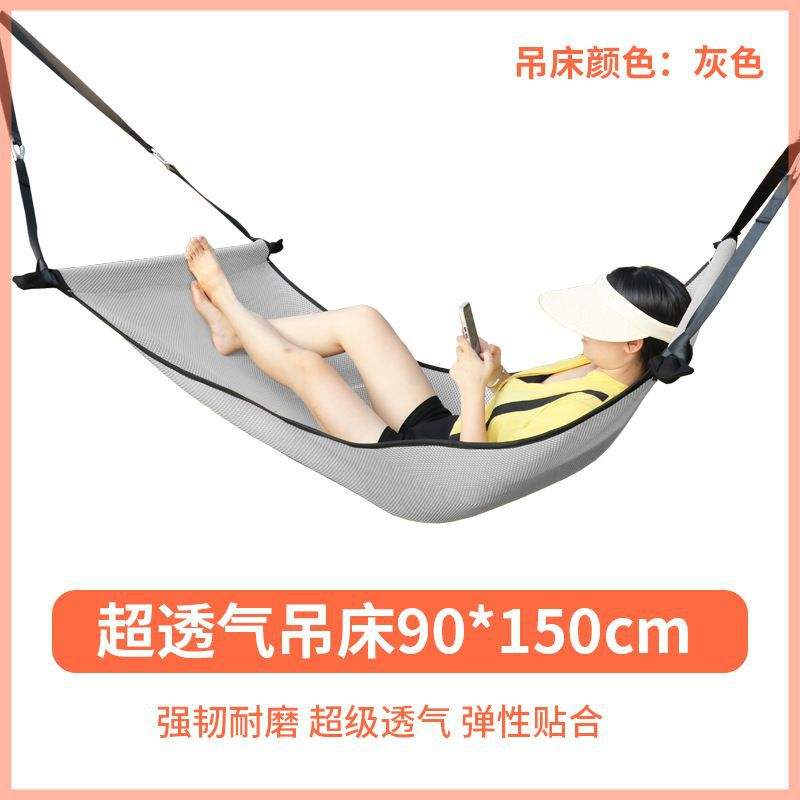 เปลญวนสีเทา ระบายอากาศได้ดี 90*150ซม.-ไม่มีข้อกำหนด