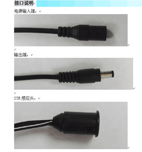 Sensor de movimiento manual, interruptor de voltaje constante de 12V y 24V, controlador de atenuación para LED - Product Image 5
