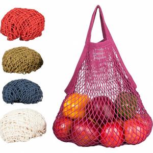 Reusable Grocery Eco-friendly Tote <strong>String</strong> net Shopping Cotton Mesh Bags - Product Image 5