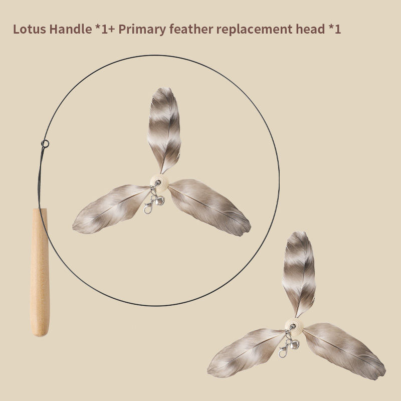 ด้ามไม้บัว * 1 + หัวเปลี่ยนขนนกสีหลัก * 1