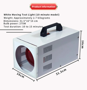 เครื่องวัดพลังงานแสงอาทิตย์แบบพกพา ฟิล์มพลังงานแสงอาทิตย์สำหรับรถยนต์ โคมไฟ ตัวทดสอบความร้อน ฟิล์มกันความร้อนสำหรับรถยนต์ รับประกัน 1 ปี - Product Image 5