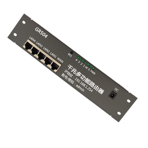 5 port10/100/1000mbps draht router smart voll gigabit netzwerk router modul - Product Image 2
