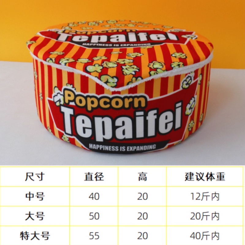 Nid de chat Popcorn - Rayures rouges