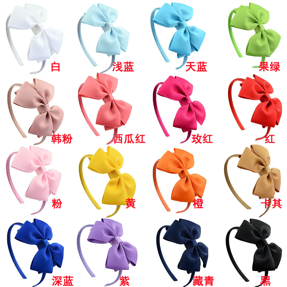 สีผสม