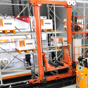 Mini <strong>Load</strong> 1-5T Stacker Crane for Automated Storage Warehouse Retrieval <strong>System</strong> 40m Height <strong>Automatic</strong> Cargo Storage Equipment