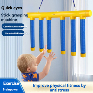 親子インタラクティブ玩具手クイックスティック把持機感傷トレーニング装置 - Product Image 4