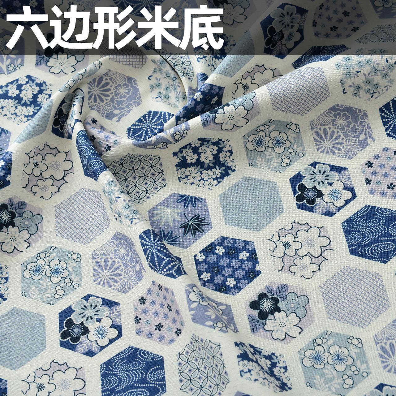 Hexagonal rice base