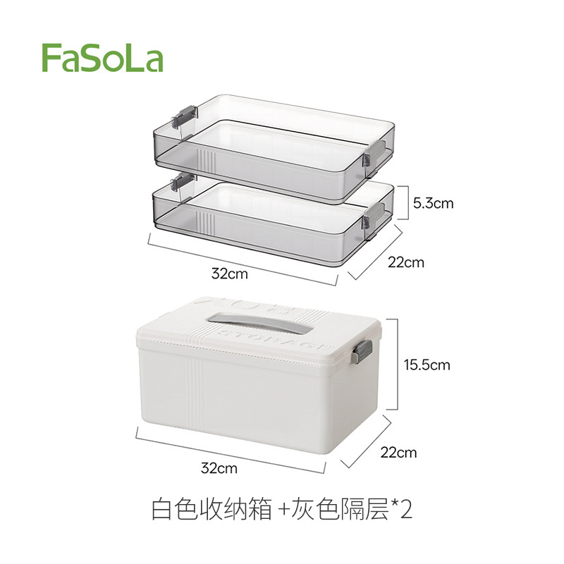 White storage box with gray compartments *2