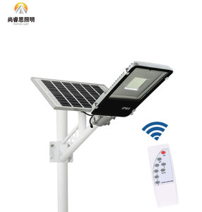 200 watt güneş sokak ışık kontrolü su geçirmez güneş enerjili led sokak lambası güneş açık ticari - Product Image 5