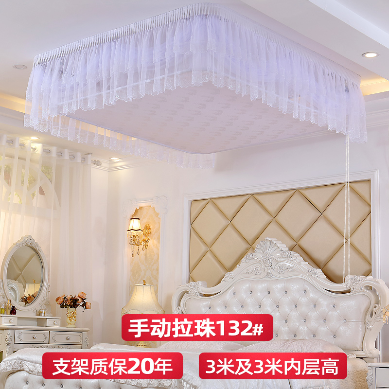 Elégant blanc pur (132 perles lift)