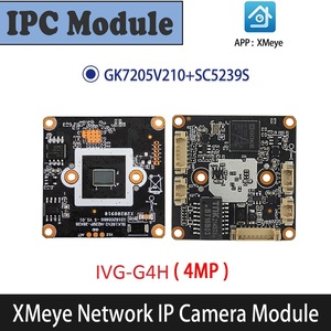 XM 4MP IP-Kamera modul ICSEE XMEYE Überwachung G4H Schwarzlicht chip 400W - Product Image 5