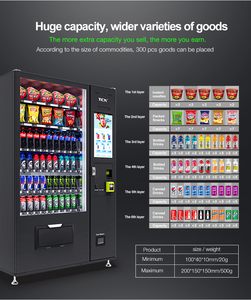 Tcn bán hàng tự động đồ uống tự động quả và snack Combo Máy bán hàng tự động verkaufsautomat - Product Image 2