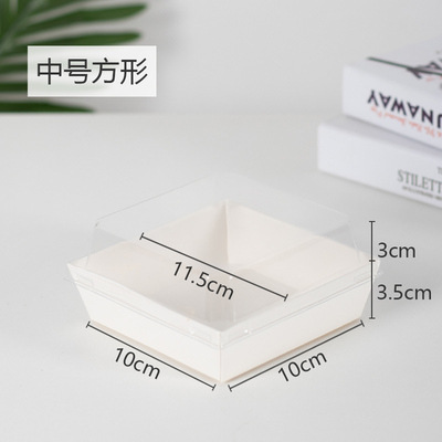 White square