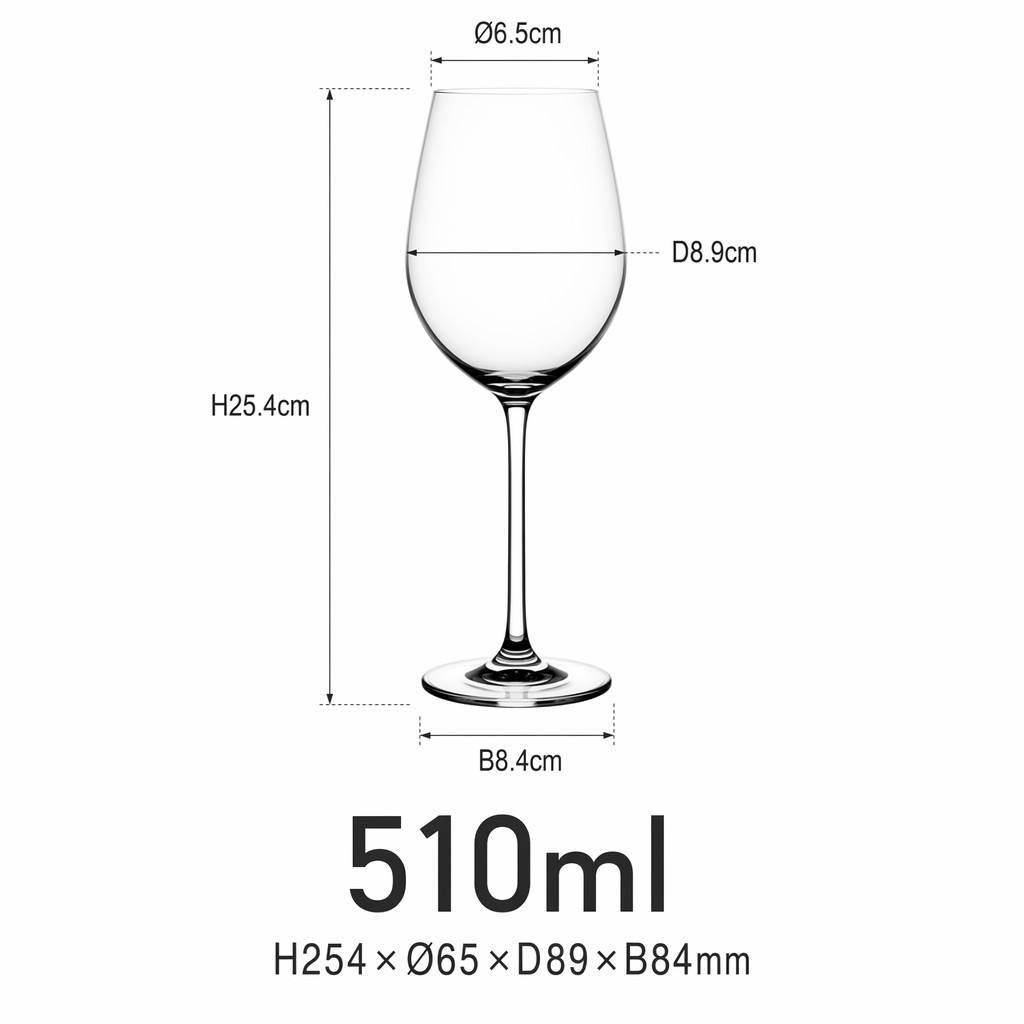 510ml