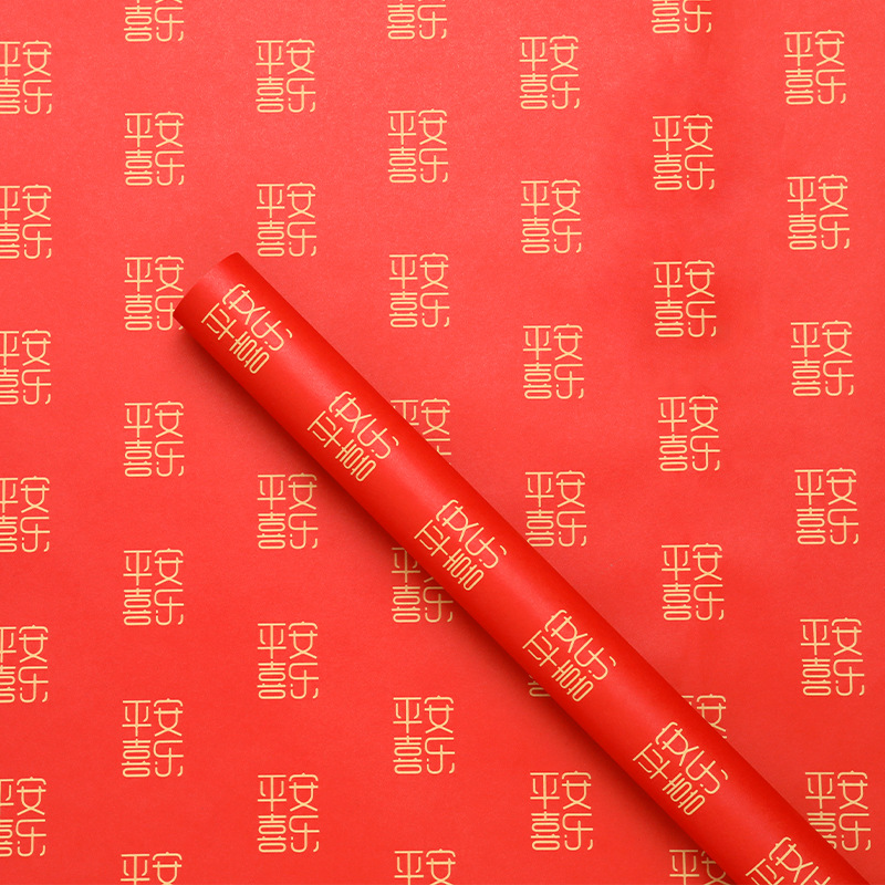 Red 50*70cm 10PCS/BAG