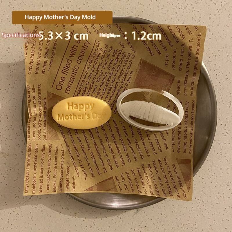 Pochoir Joyeuse fête des Mères