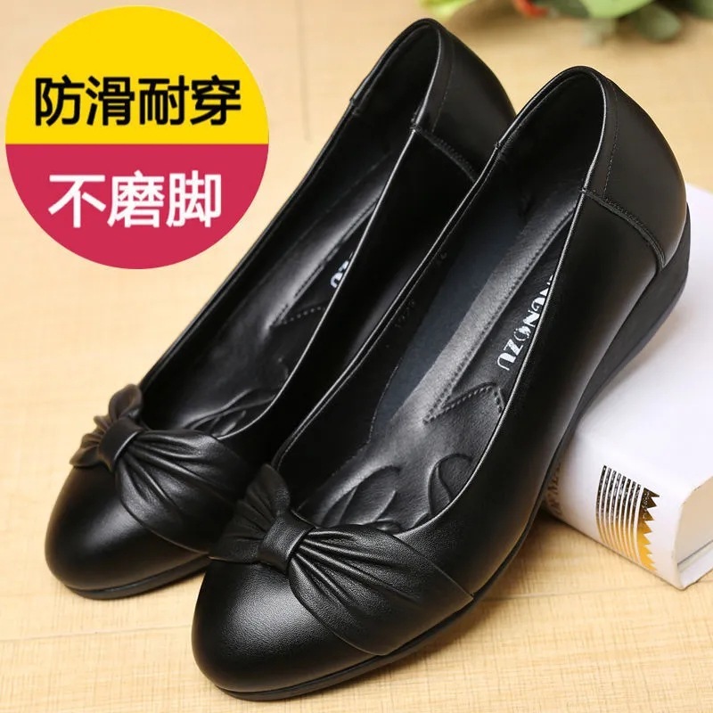 886 black premium edition