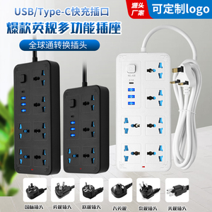 EZKABO高品质通用多扩展插座6个插座和4个USB接口多功能办公和家用电源板 - Product Image 2