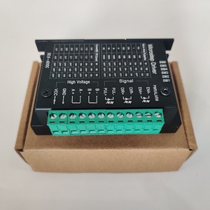 TB6600 шаговый двигатель, набор контроллера шагового двигателя для гравировального станка с ЧПУ