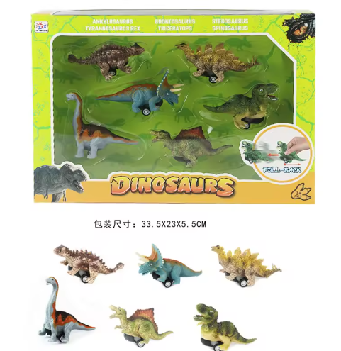 6 window color boxes