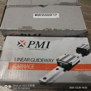 Bloque de guía lineal PMI para enrutador Cnc MSR55 MSR55SSSFCN MSR55SSSF1HA - Product Image 4