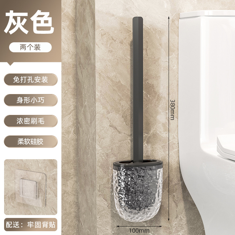 Two-pack Toilet Brushes - Gray