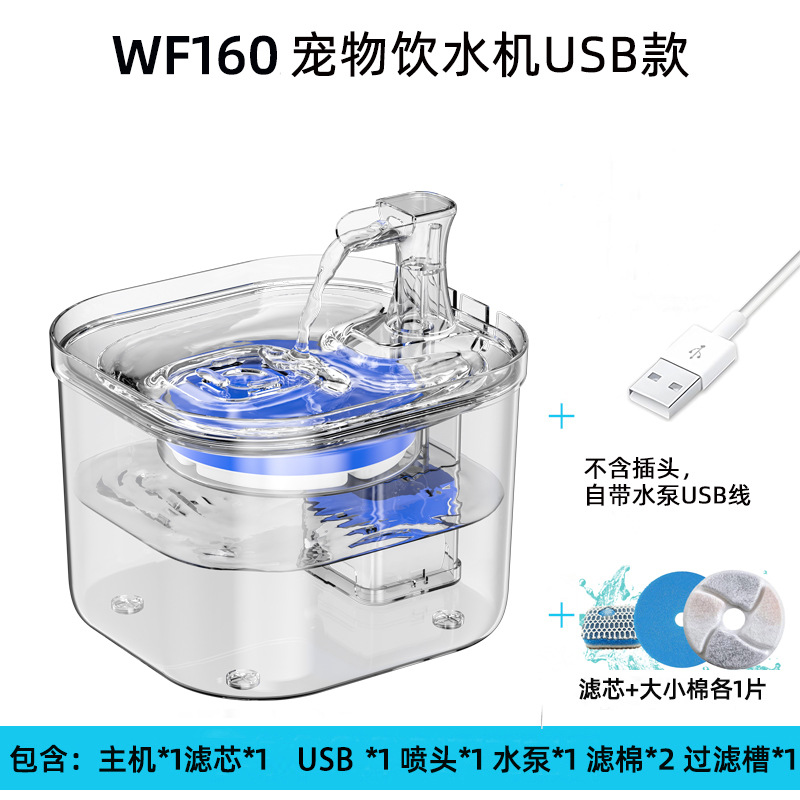 รุ่น USB แบบโปร่งใส ไม่มีอะแดปเตอร์
