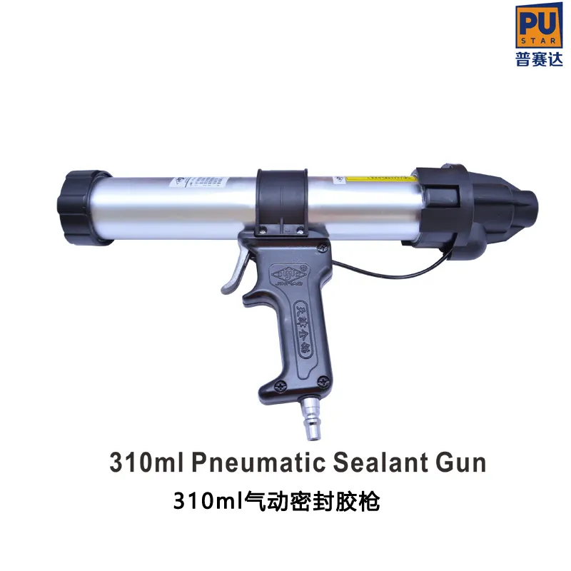 เครื่องมือ Sealant ปืนยูรีเทนดัดแปลง Sealant ซิลิโคนยูรีเทน