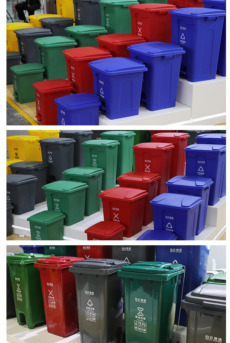 Blue pedal type Guest Room Trash Can Household Flame Retardant  Hotel Living Room Creative Small Storage Bin  8L