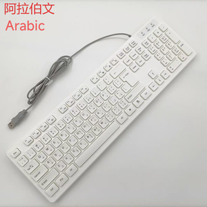 Teclados personalizados para diferentes idiomas, ruso/francés/español/italiano, etc. - Product Image 5