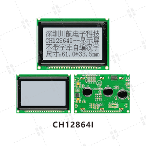 Modulo Display LCD 128x64 12864 schermo grafico a matrice di punti 75x52.7mm 128x64 interfaccia grafica LCD 12864 COB LCD fabbrica diretta - Product Image 1