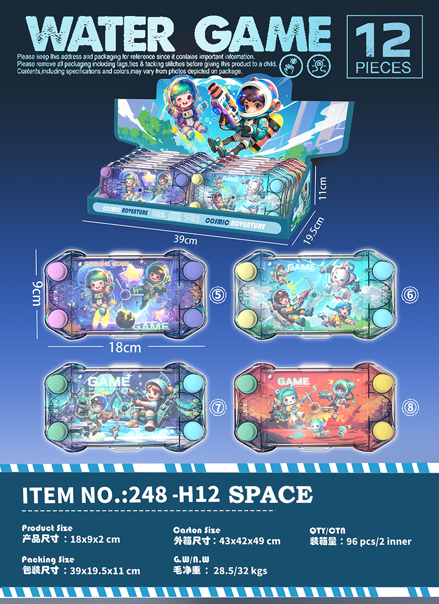Spazio